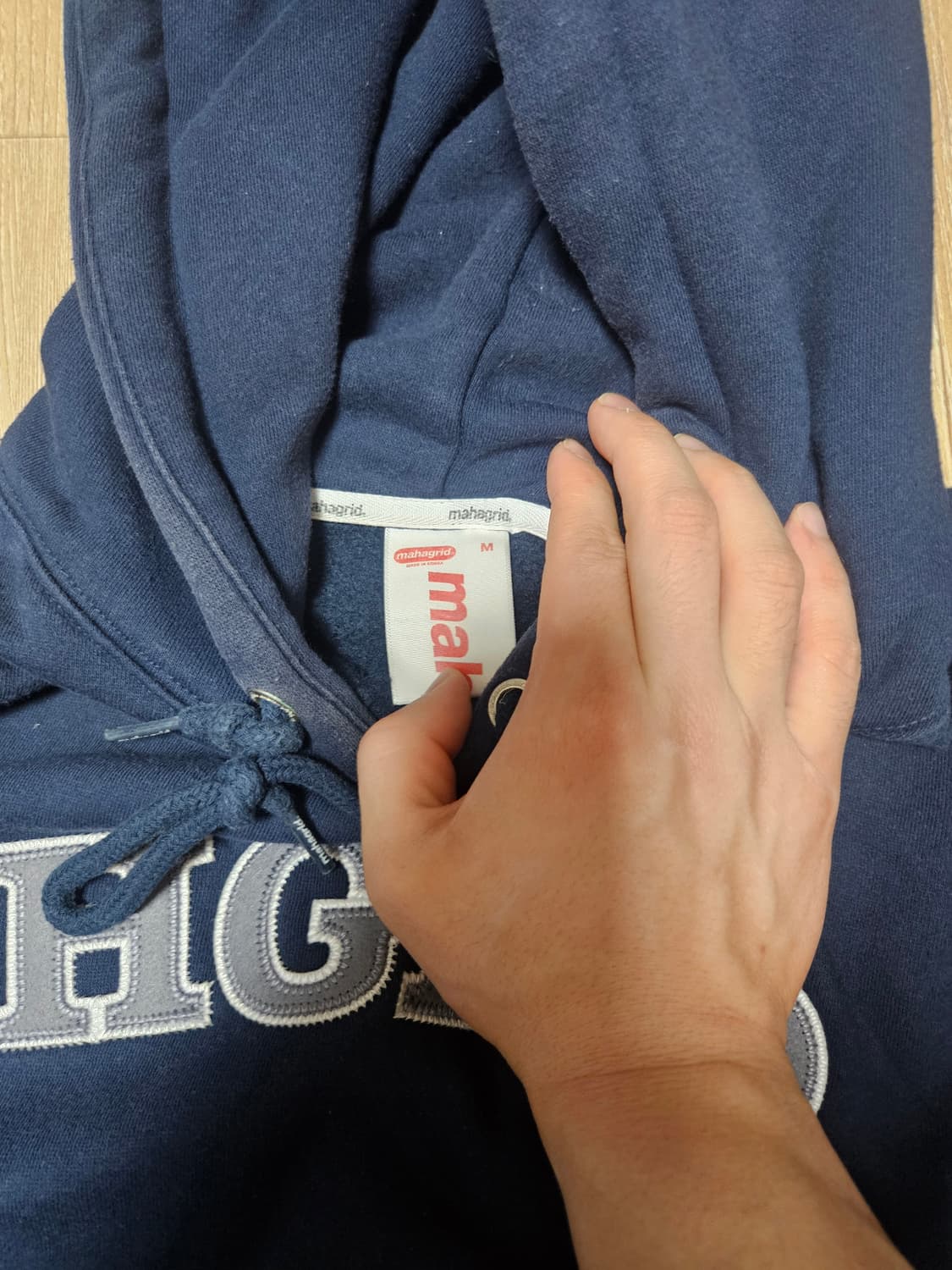 마하그리드 후드티 M 상품이미지2