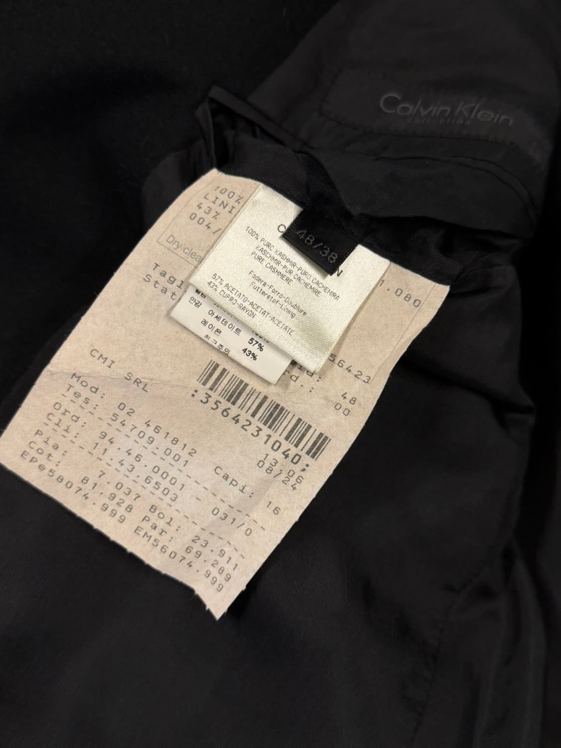 캘빈클라인 컬렉션라인 캐시미어 자켓 남성100 상품이미지9