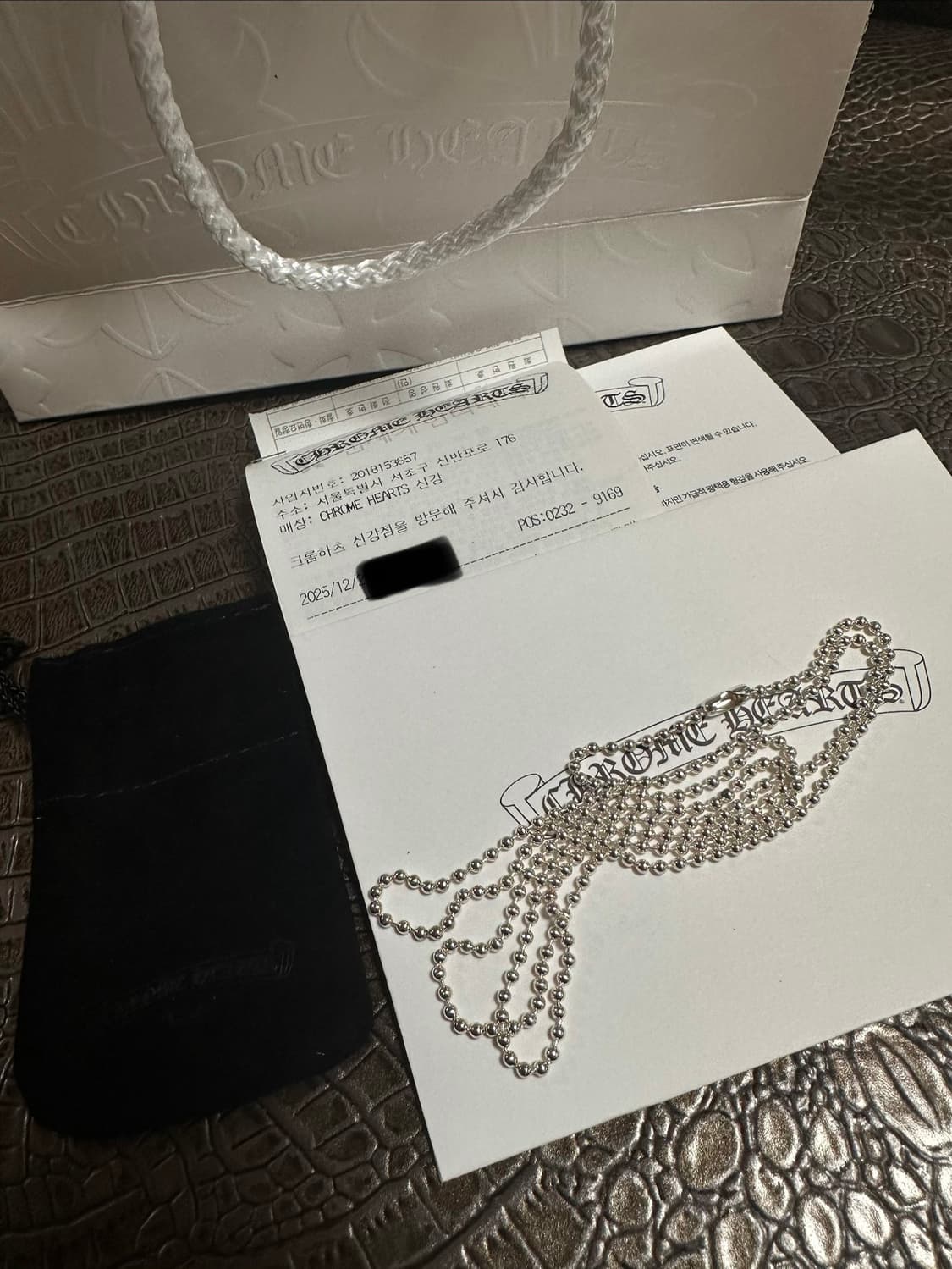 크롬하츠 볼체인 30인치 노커팅 새상품 상품이미지1