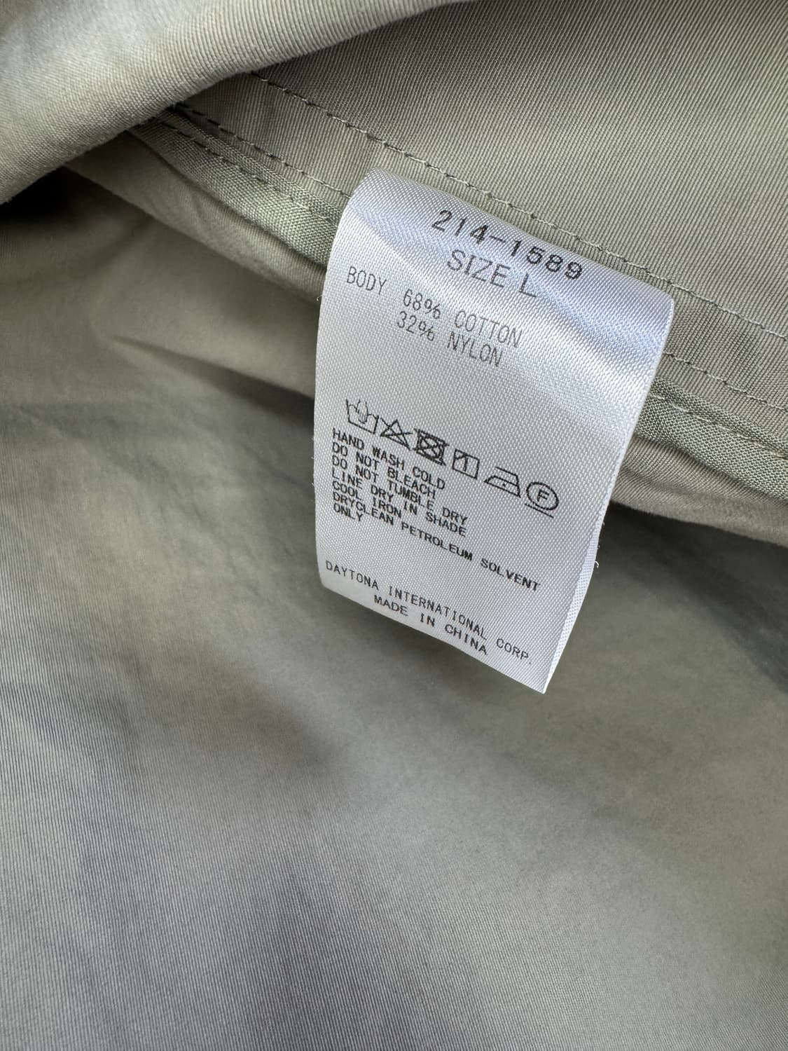 프릭스스토어 3way 스텐컬러 발마칸 코트 세이지 L 상품이미지4