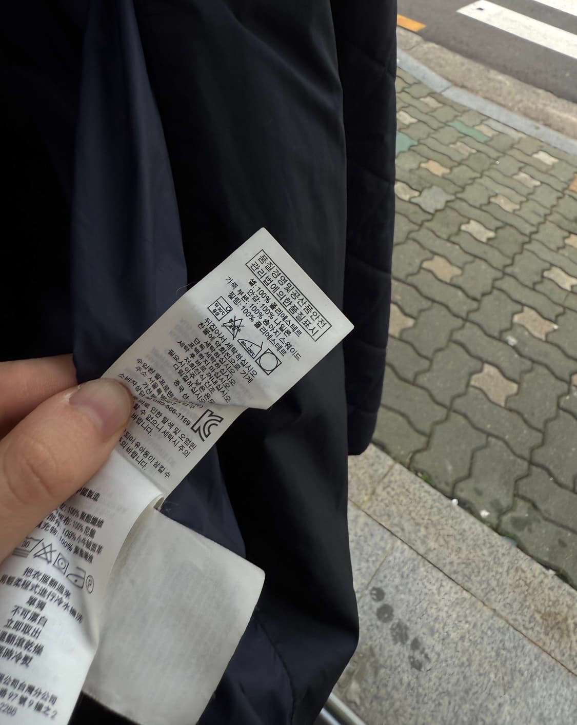 M/ 폴로 랄프로렌 퀄팅 패딩자켓 상품이미지6