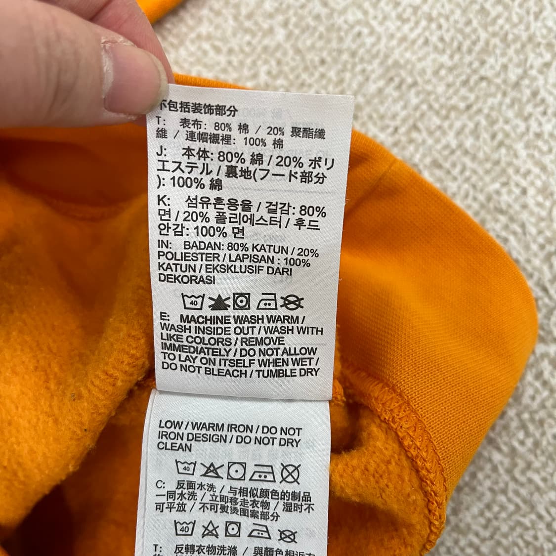 [XXL] 나이키 저스트두잇 기모 후드티 1219M2 상품이미지4