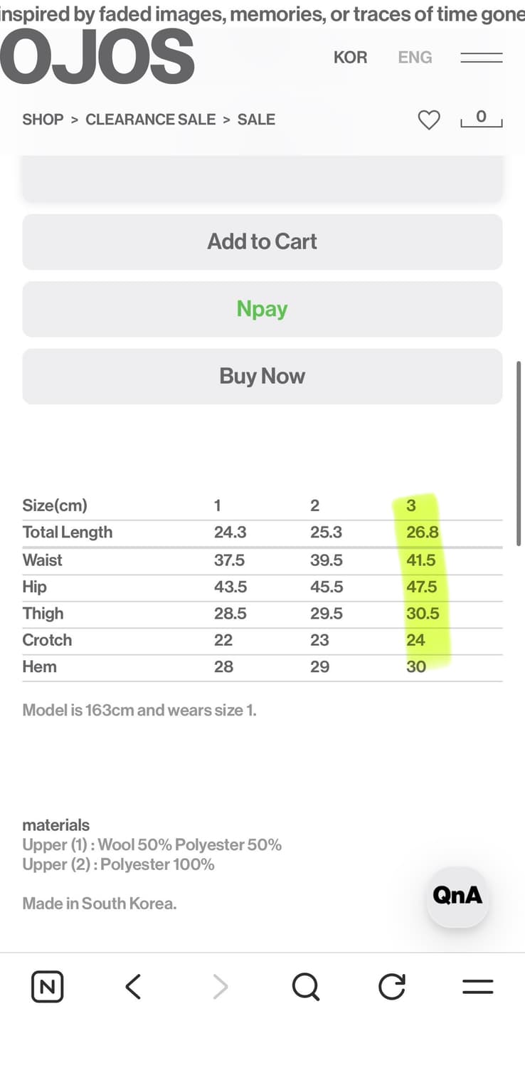 오호스 Micro Wool Shorts 3사이즈(새상품,택ㅇ) 상품이미지3