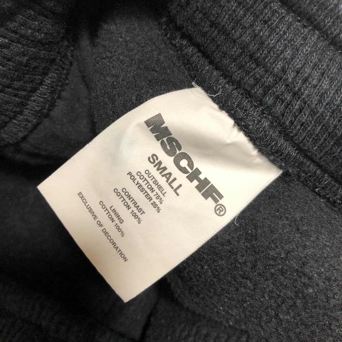 미스치프 와플 조거팬츠 s 상품이미지3