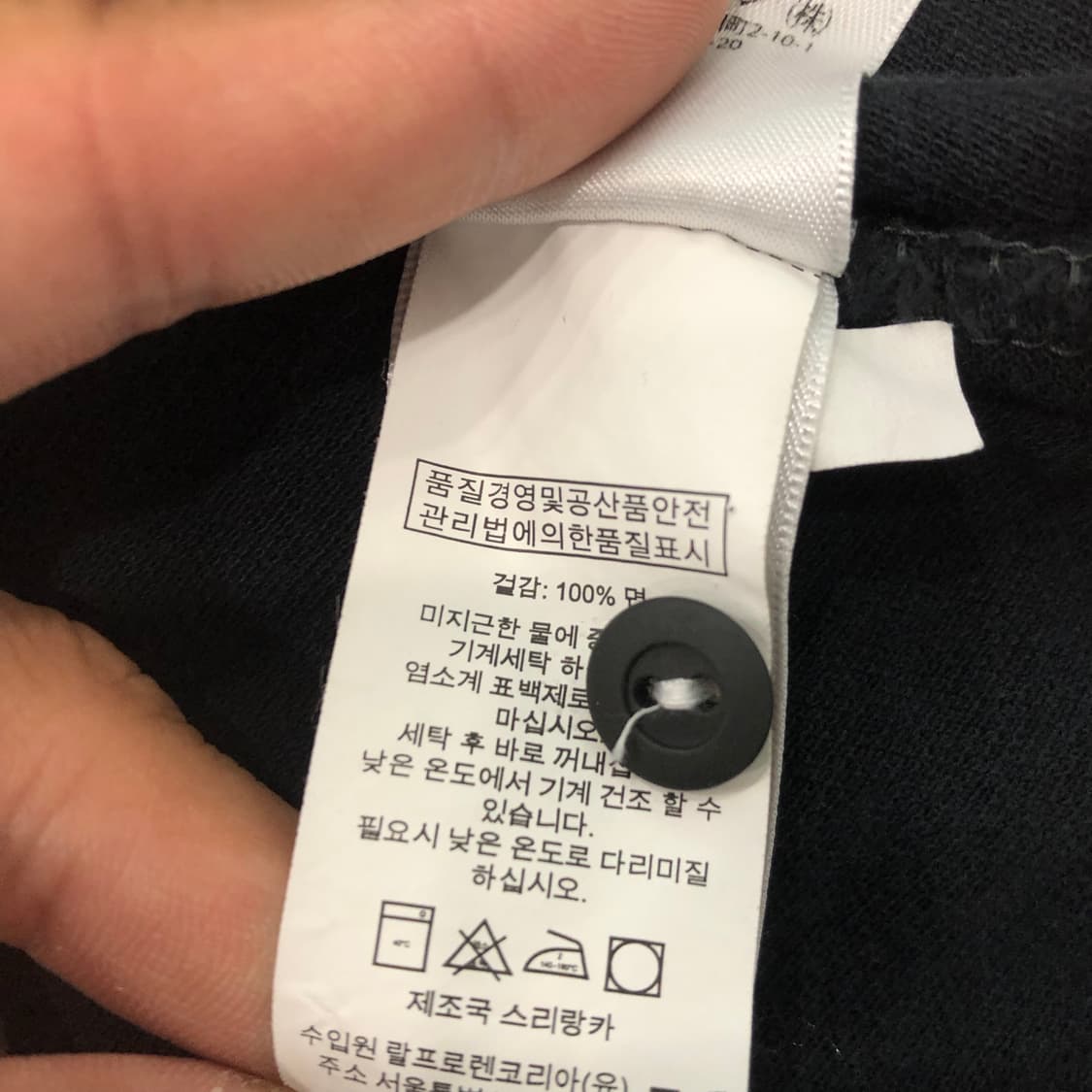폴로 랄프로렌 럭비 스트라이프 카라 반팔 티셔츠 상품이미지5