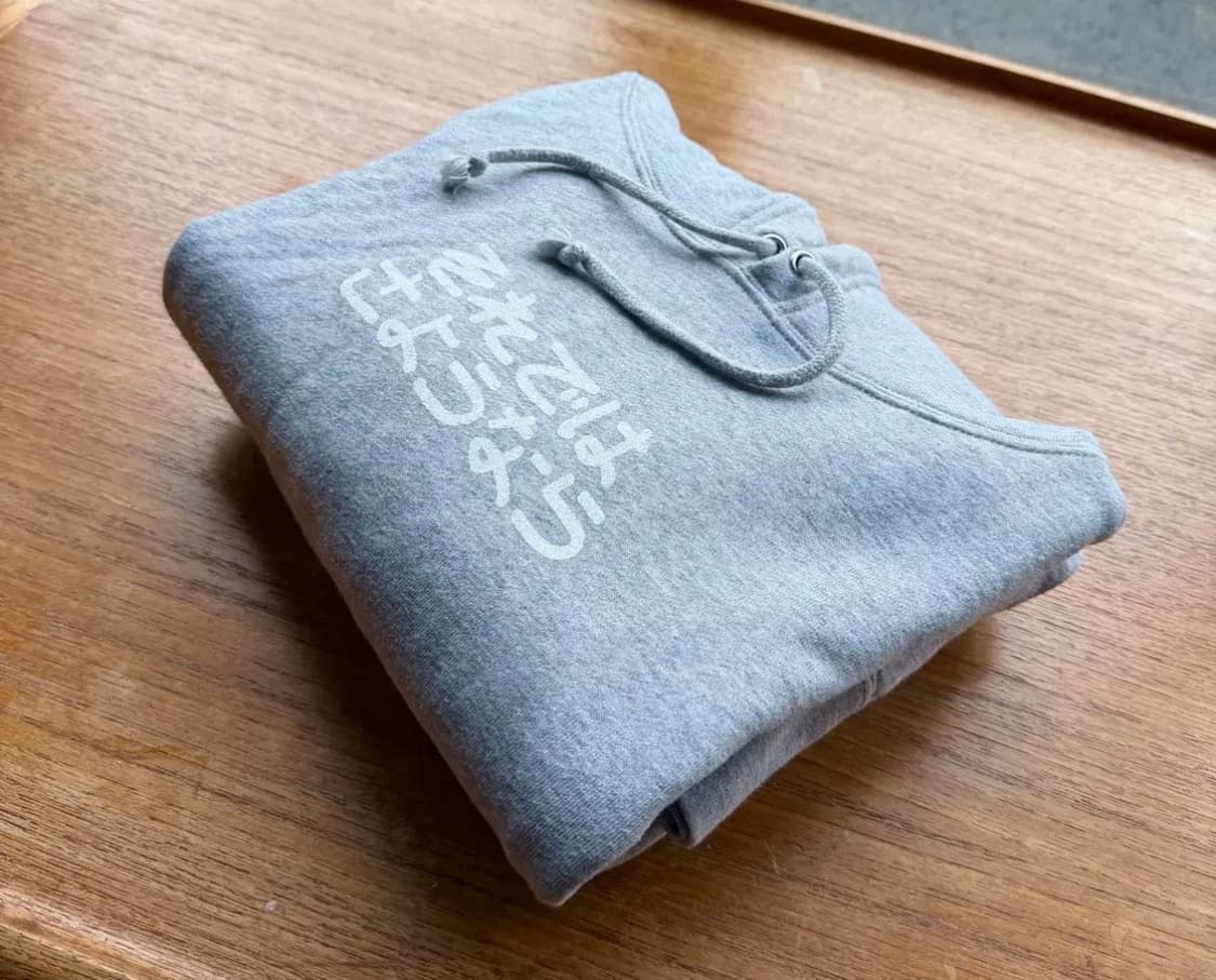 United Athle 유나이티드 애슬 후드 상품이미지1