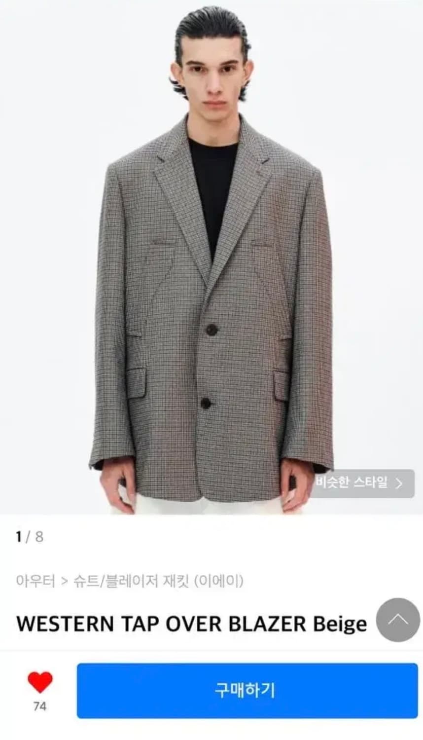 IEY 이에이 웨스턴 블레이저 상품이미지1