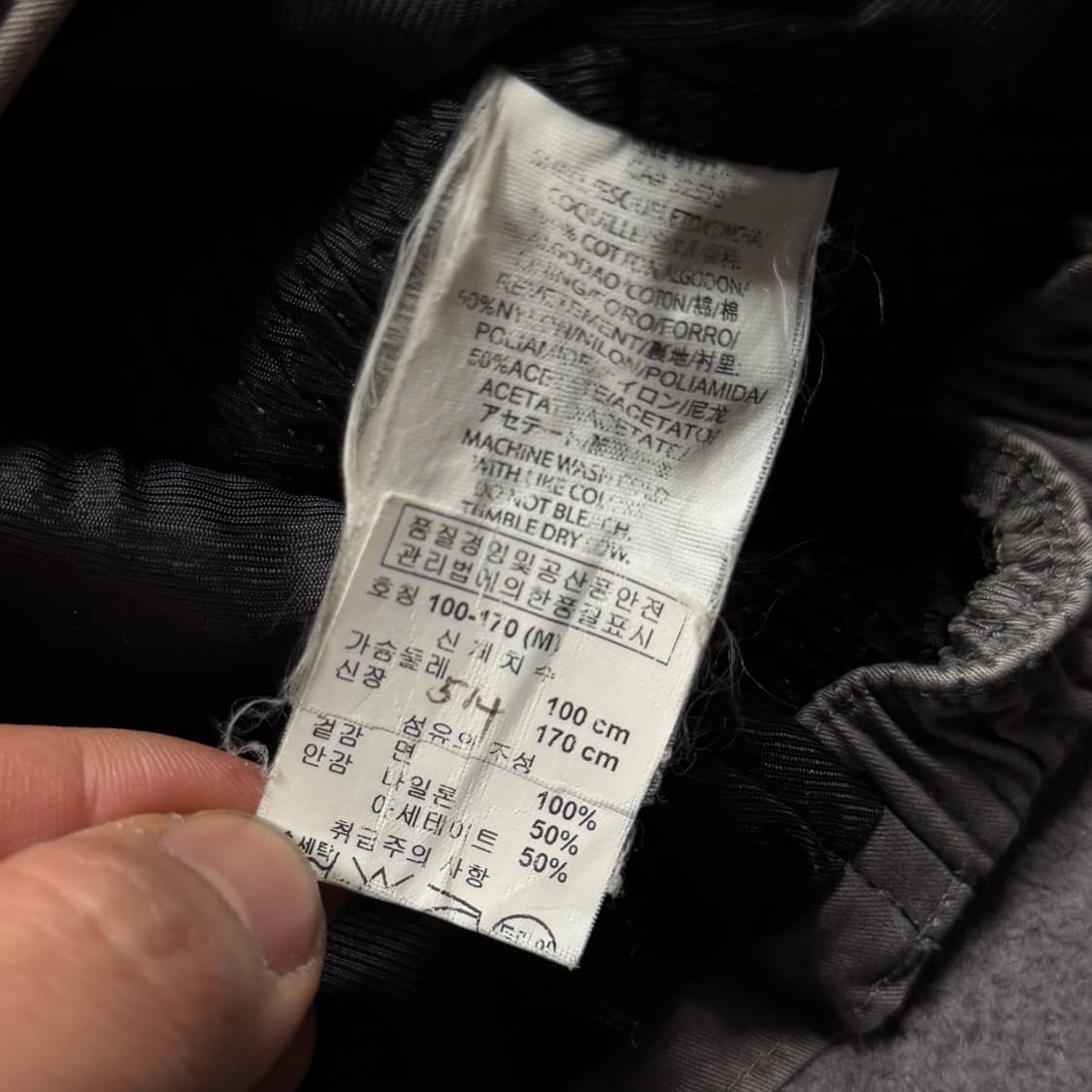 알마니 익스체인지 사이드라인 투웨이 바이커 자켓 상품이미지7