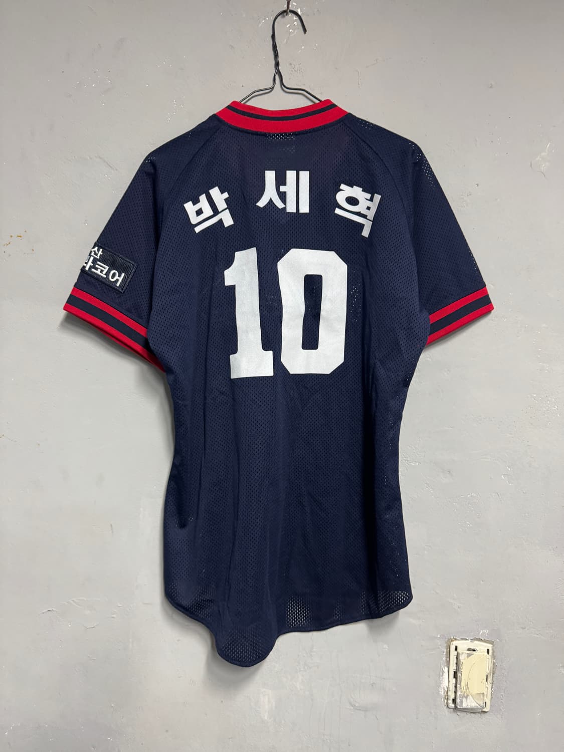 두산 베어스 박세혁 유니폼 95 상품이미지3