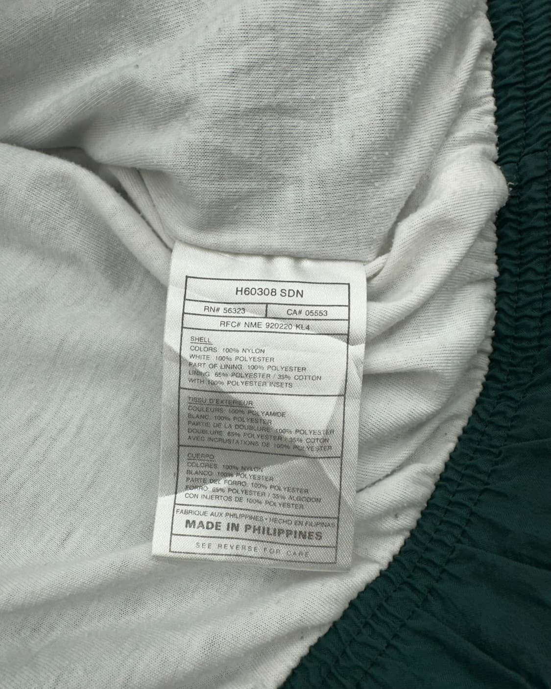 (2XL)90'S 나이키 빅로고 바람막이-M1175 상품이미지5