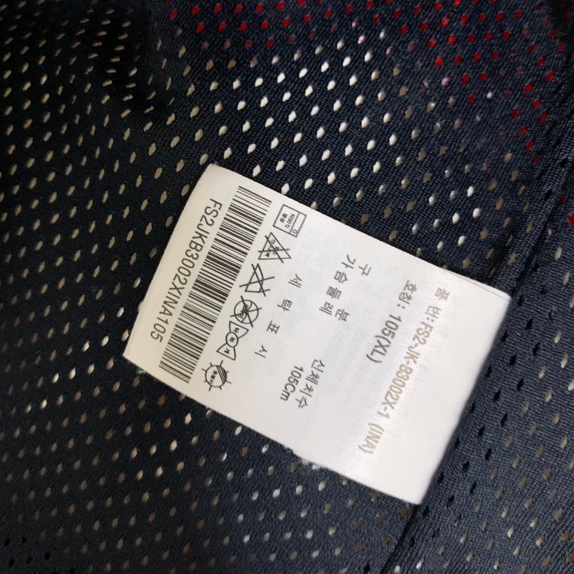 휠라 필라 빈티지 바람막이 자켓 XL 남녀공용 상품이미지5