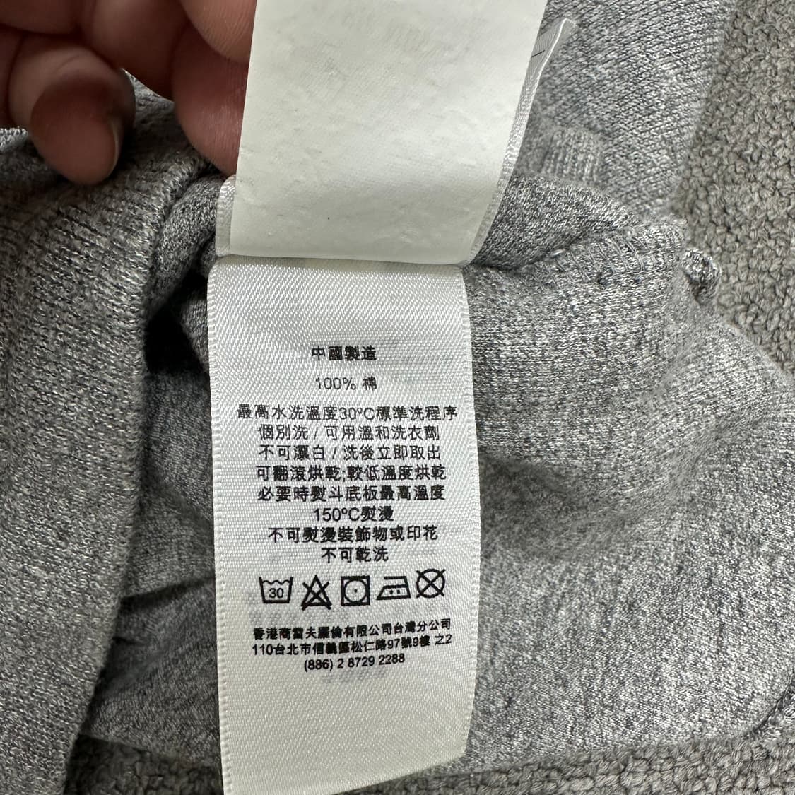 폴로랄프로렌 반집업 니트 상품이미지6