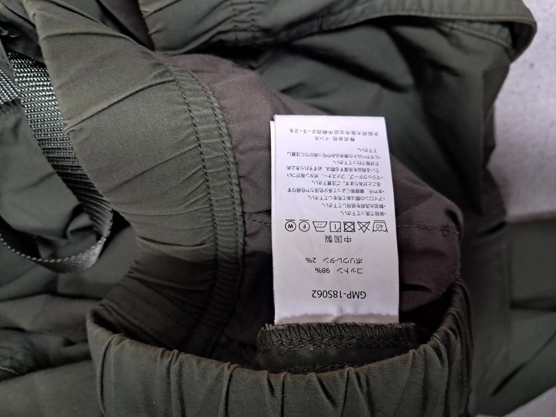 그라미치 팬츠 상품이미지5