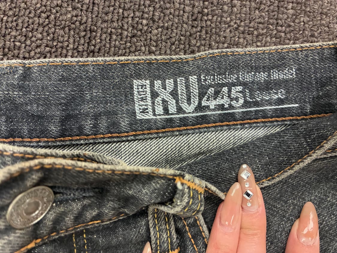 31)에드윈 빈티지 445 데님팬츠 상품이미지6