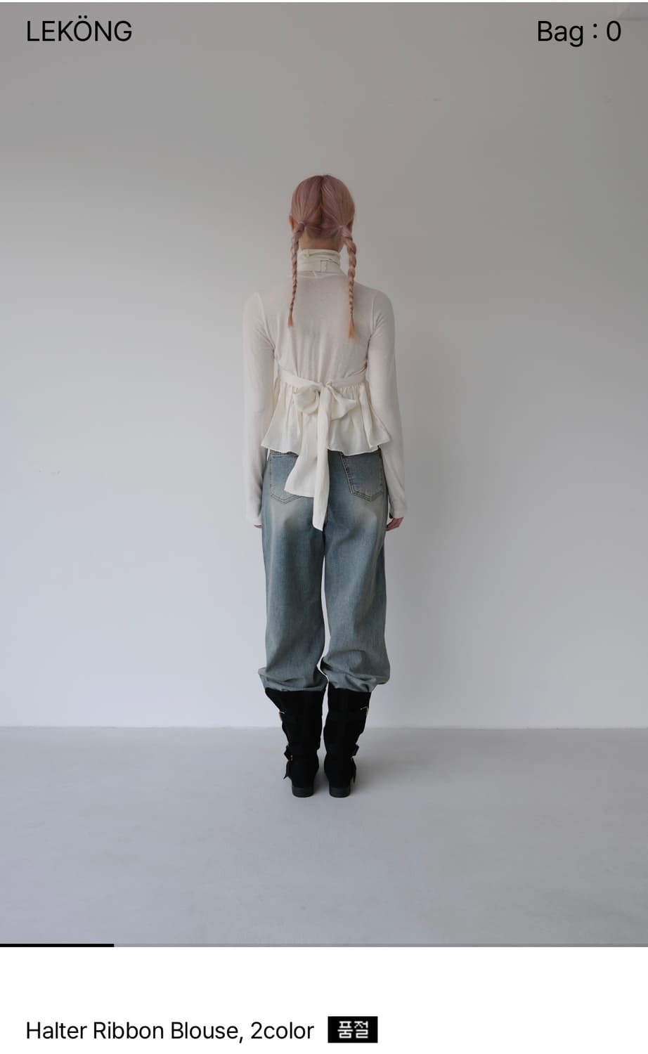 르콩 홀터 리본 블라우스 상품이미지2
