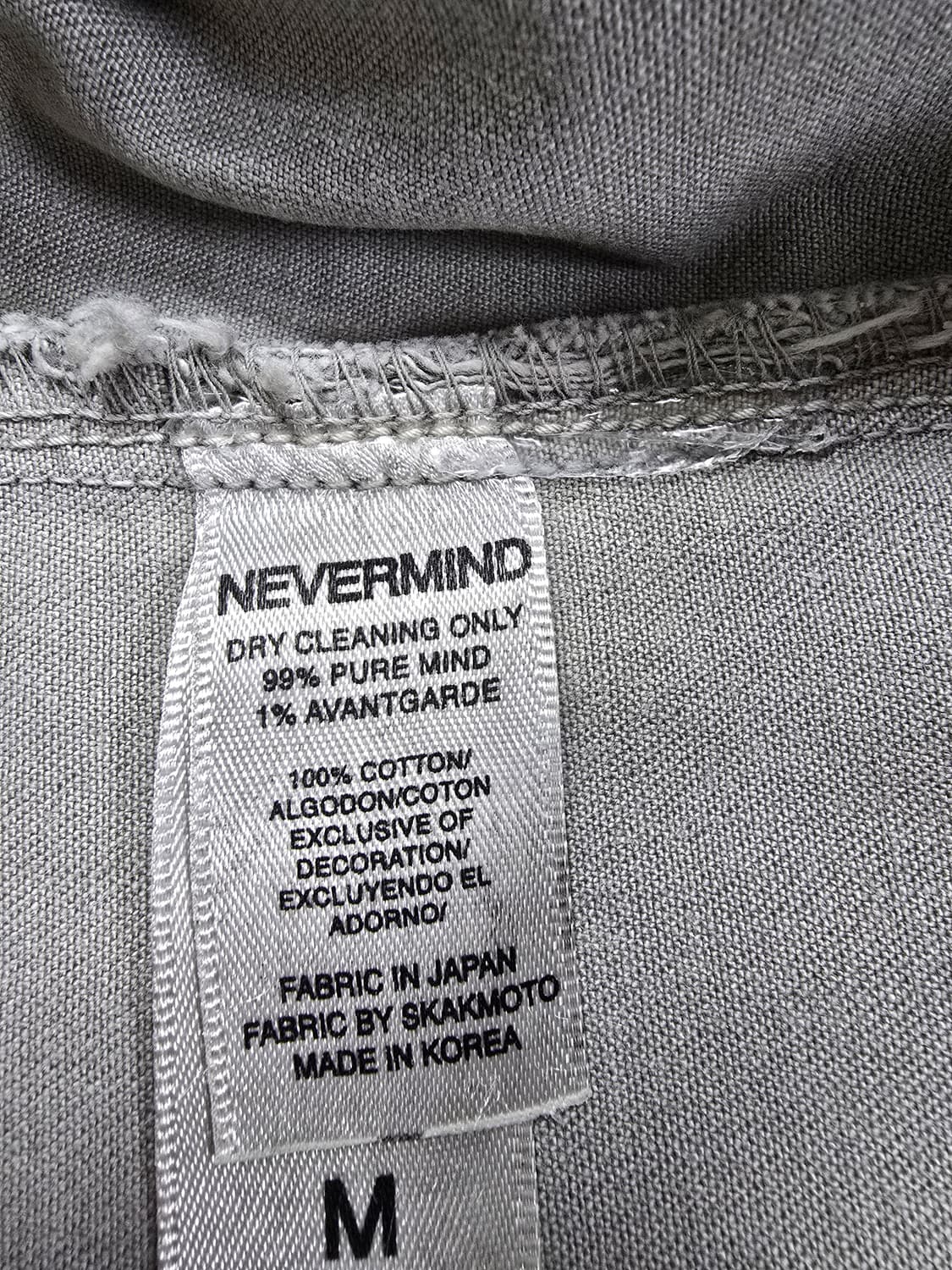 빈티지 그레이 데님 자켓 (1757) 상품이미지5