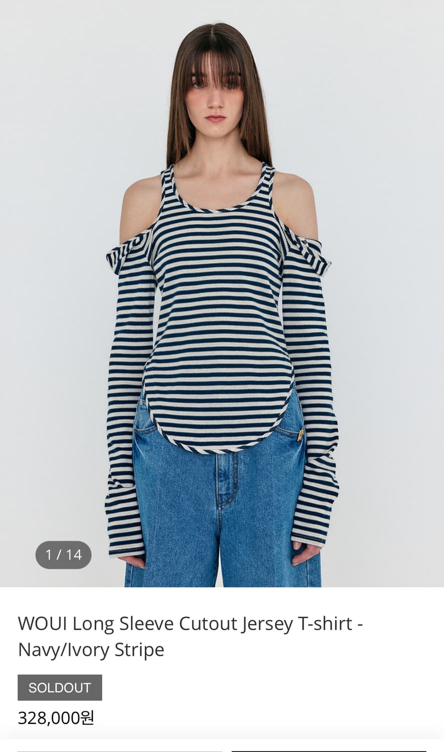 EENK WOUl Long Sleeve Cutout Jersey T 상품이미지2