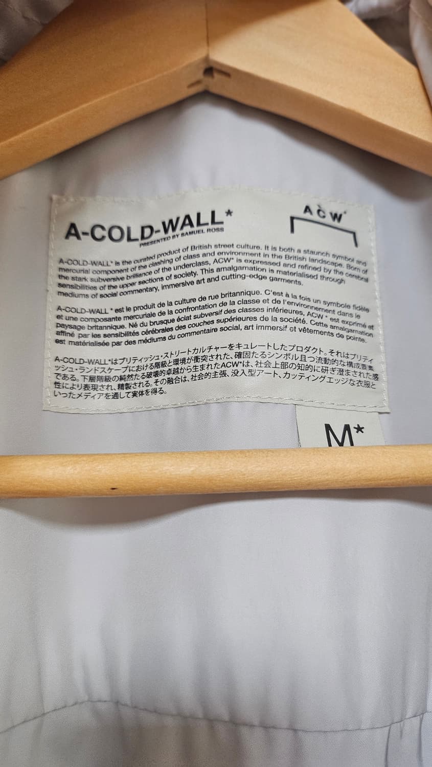 (LTD/이태리제) 어 콜드 월(ACW) 비대칭 트랜슬루센트 레인코트 M 상품이미지5