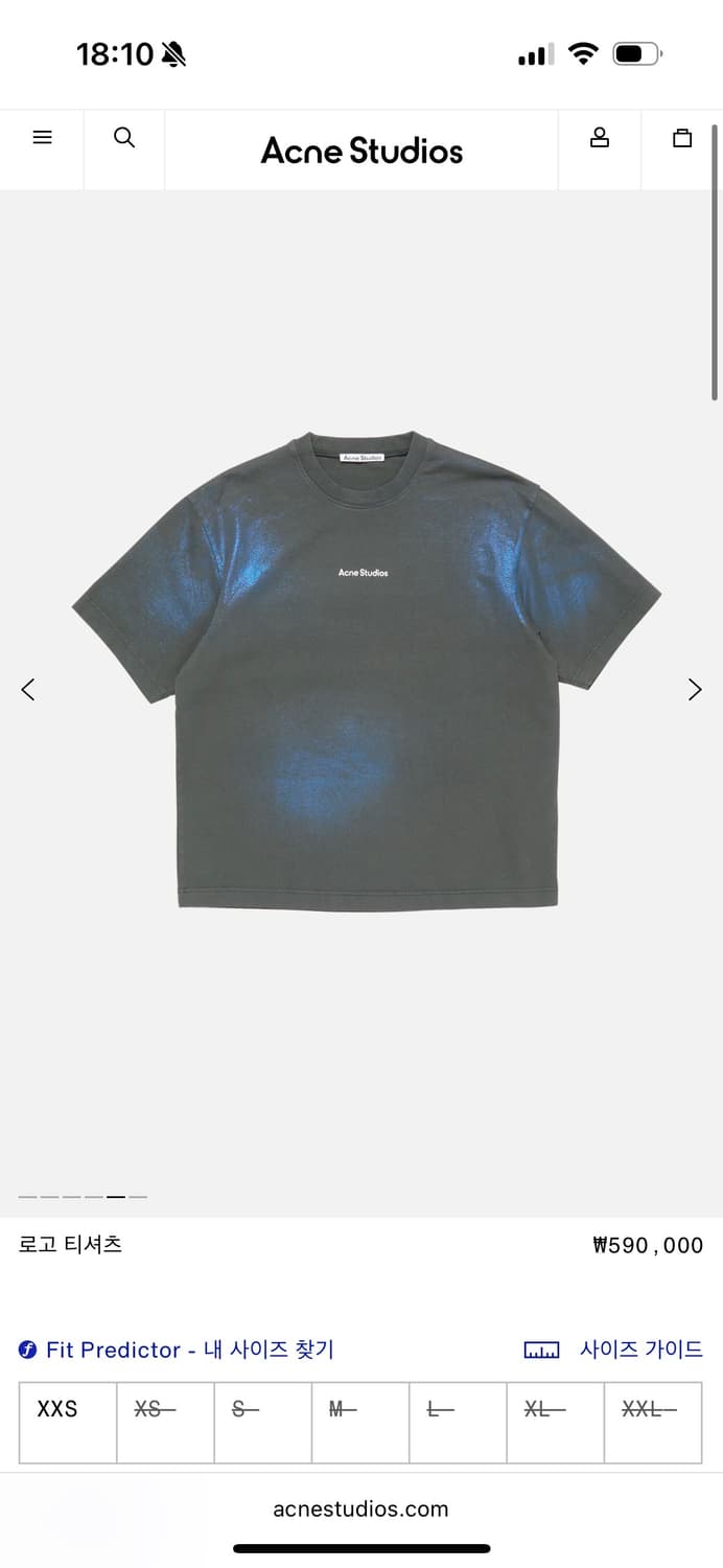 Acne studios Logo T-Shirt 상품이미지1