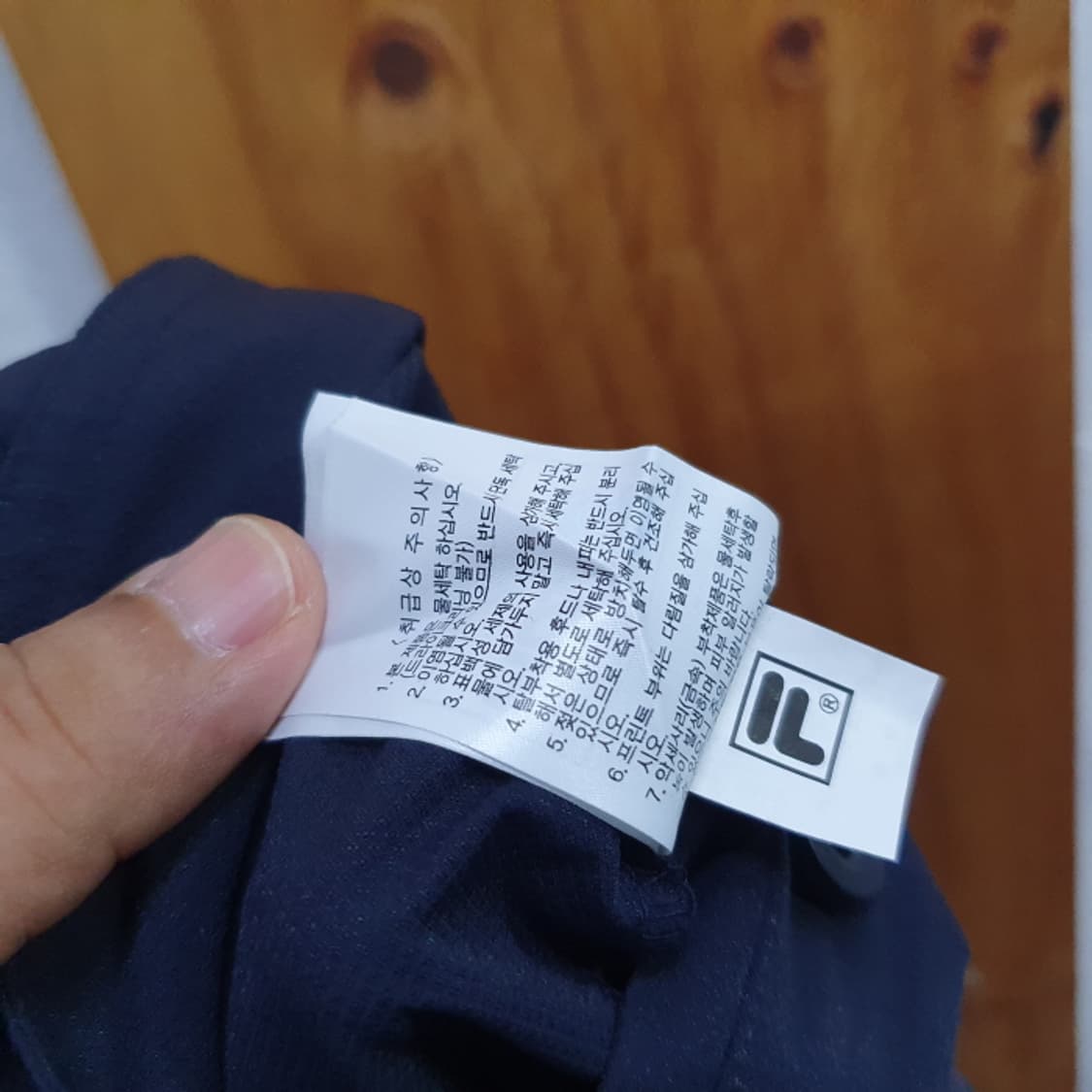 휠라 남자 골프바지(34) 상품이미지7
