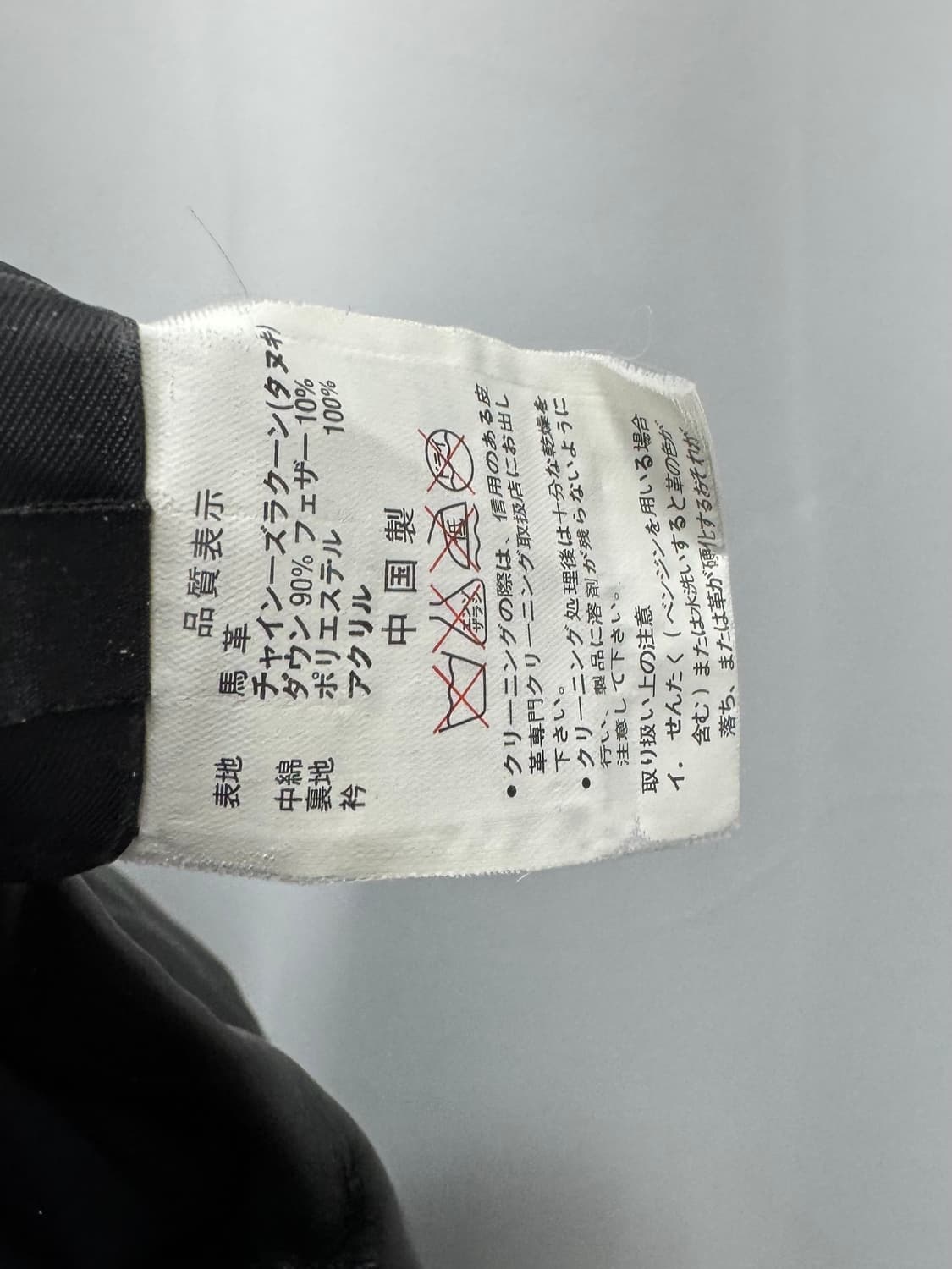 horsehide 상품이미지7