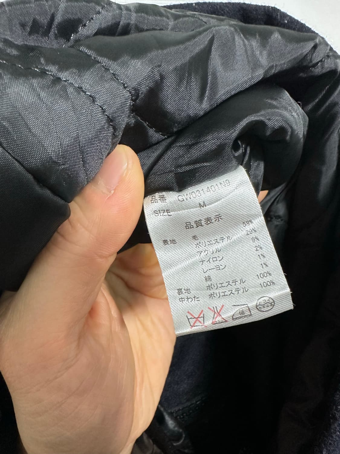 글로벌워크 울 자켓 상품이미지4