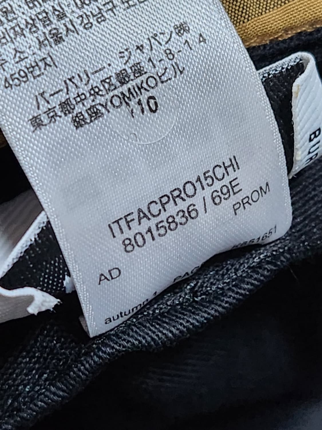 [M] 버버리 빈티지 체크 버킷햇 모자 8015836 상품이미지6