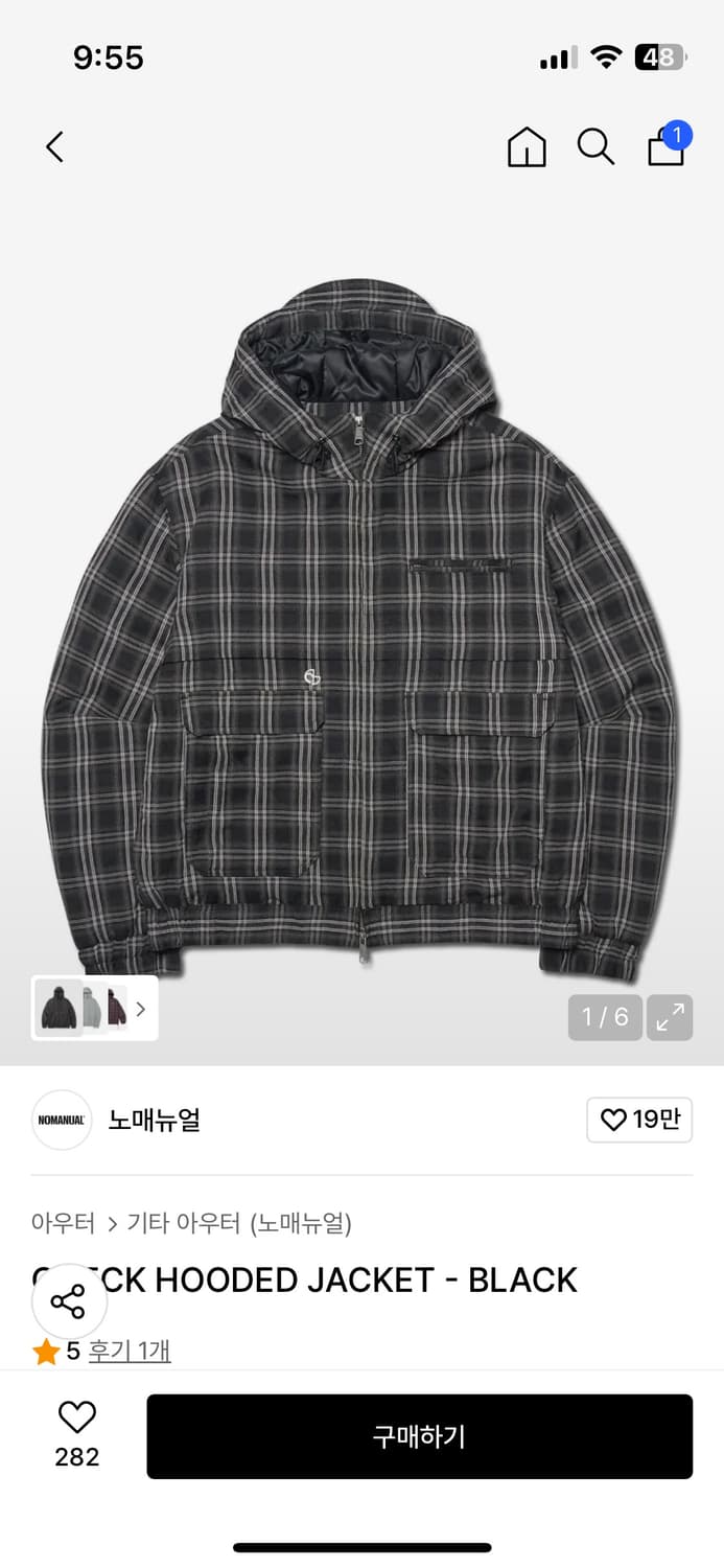 노매뉴얼 상품이미지1