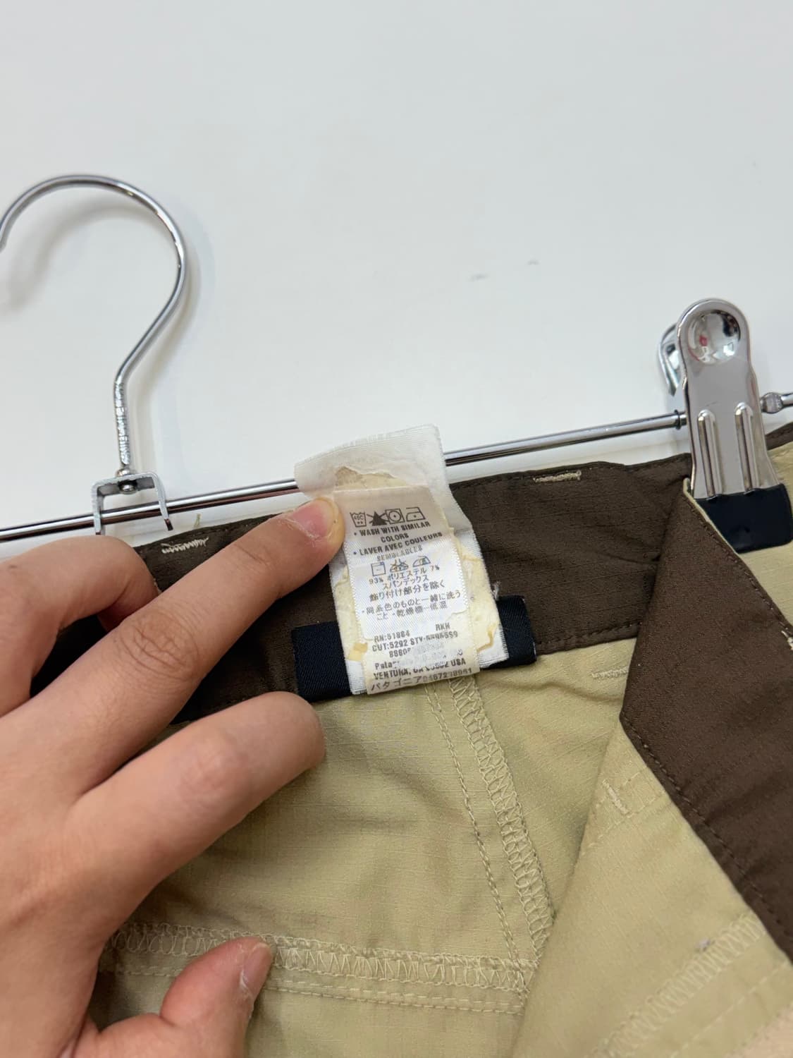 Patagonia 파타고니아 베이지 색상 아웃도어 팬츠  상품이미지9