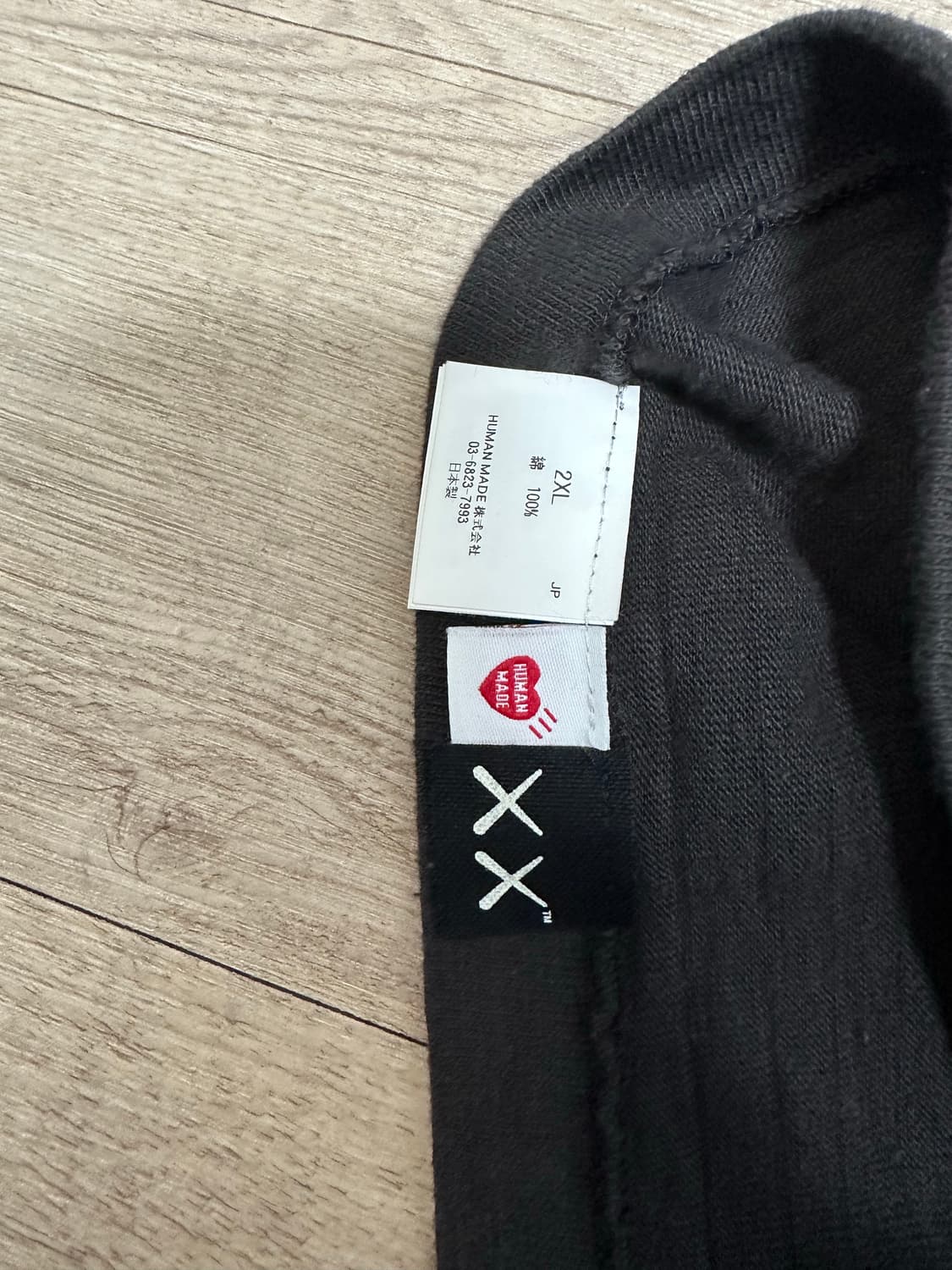 휴먼메이드 서울 진돗개 XXL 상품이미지5