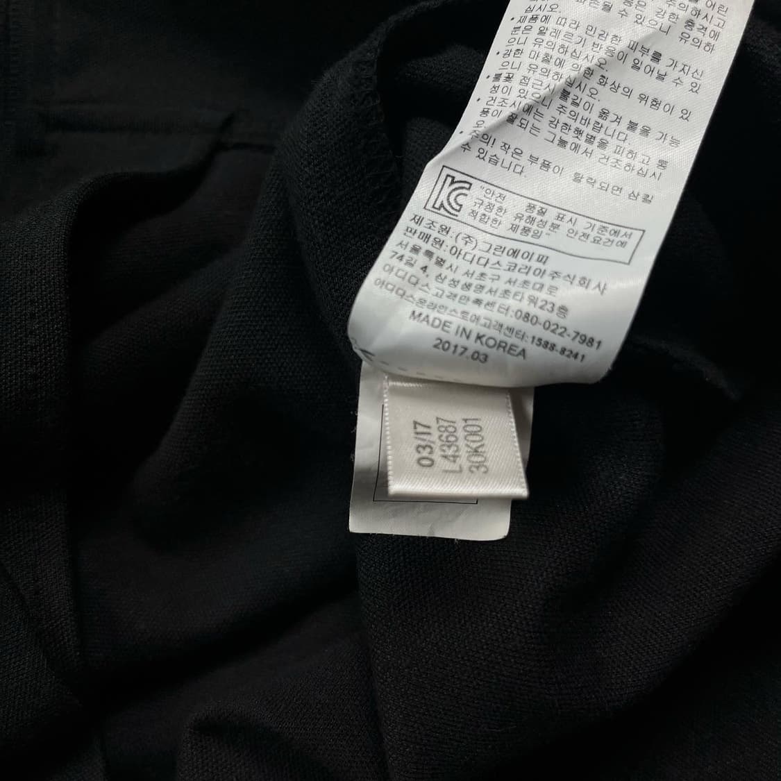 아디다스 블랙컬러 트레포일로고 유로파 트랙자켓 상품이미지5