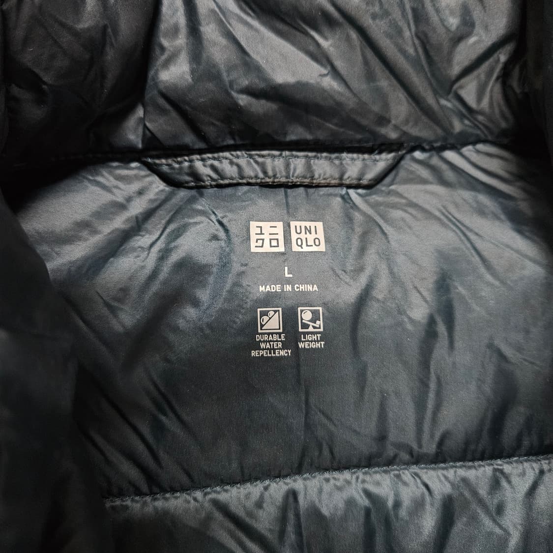 L 100) 유니클로 다크그린 오리털 경량 패딩조끼 상품이미지5