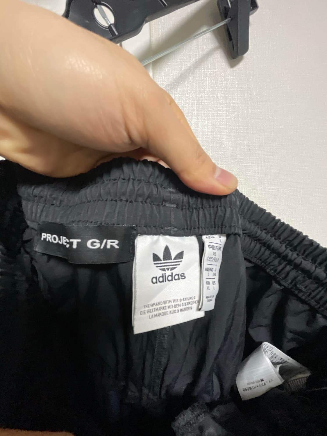 (커스텀)프로젝트gr 서비스 프로프레터 트랙 팬츠 네이비 2 상품이미지4