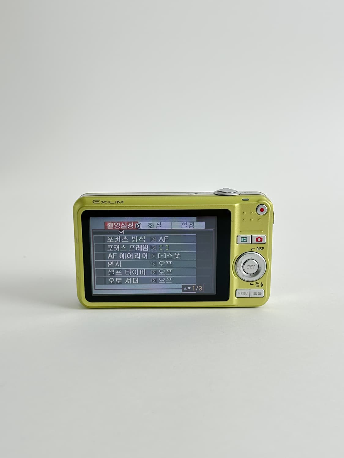 🔮카리나디카) 카시오 엑슬림 z80 exilim 상품이미지3