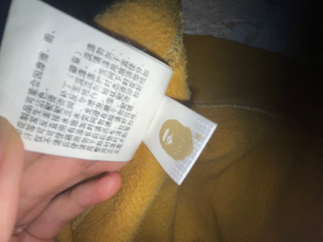 베이프 샤크후드 황계 M 상품이미지5