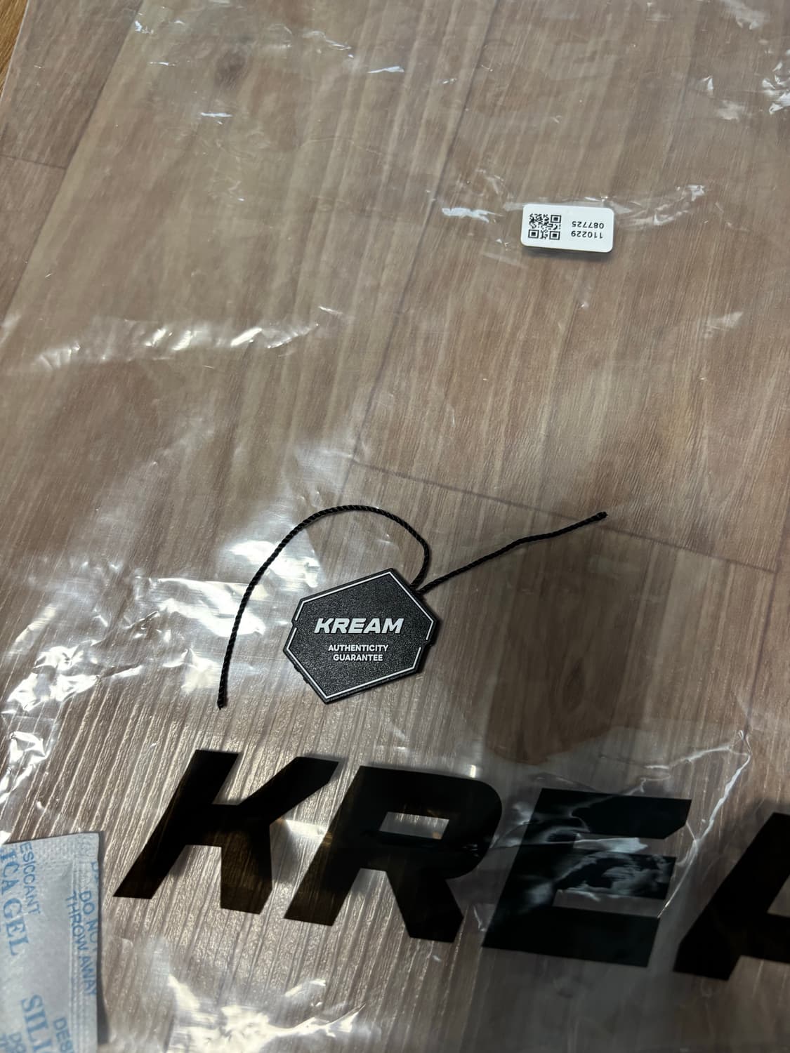 아미 가디건 l 상품이미지4