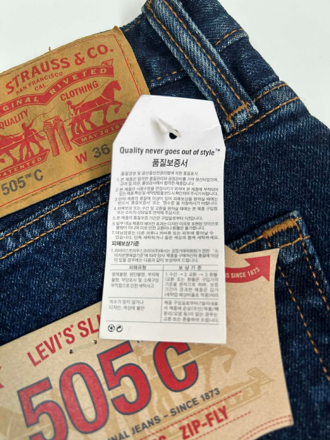 [36] 리바이스 데드스탁 505 데님 쇼츠 반바지 버뮤다 상품이미지5