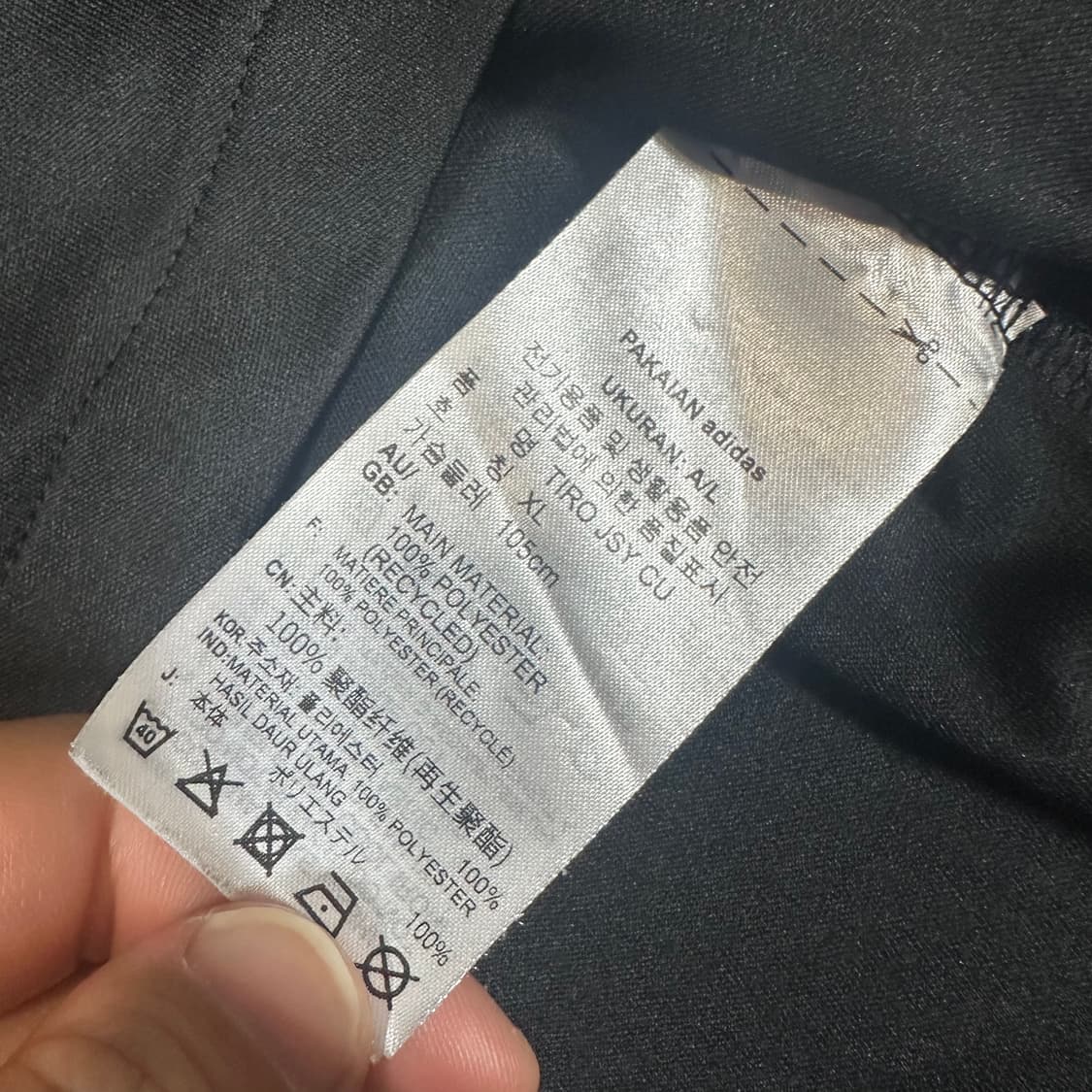 ✨ (바배) 아디다스 기능성 반팔티 상품이미지4