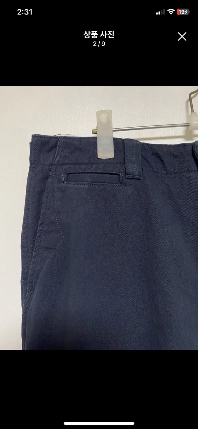 [LOFI] 로파이 설리반 오피서 치노팬츠 네이비 L사이즈 상품이미지2