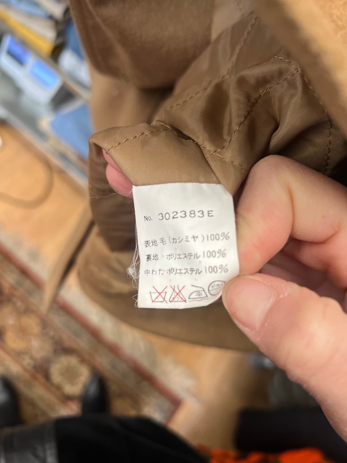 90s  Camel Cashmere Overcoat 상품이미지4