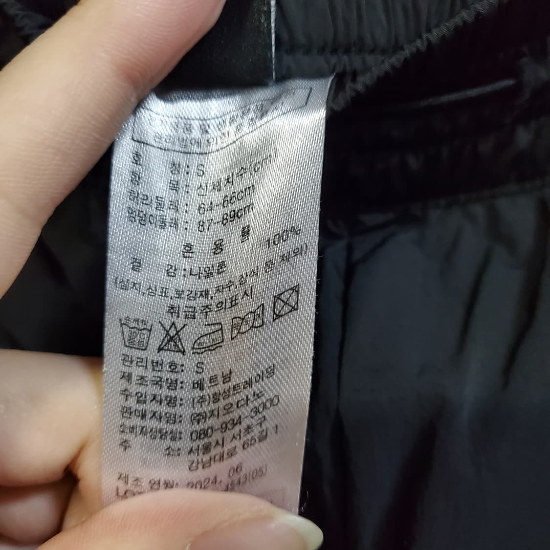 지오다노 남성 바스락 밴딩 카고 바지  상품이미지4