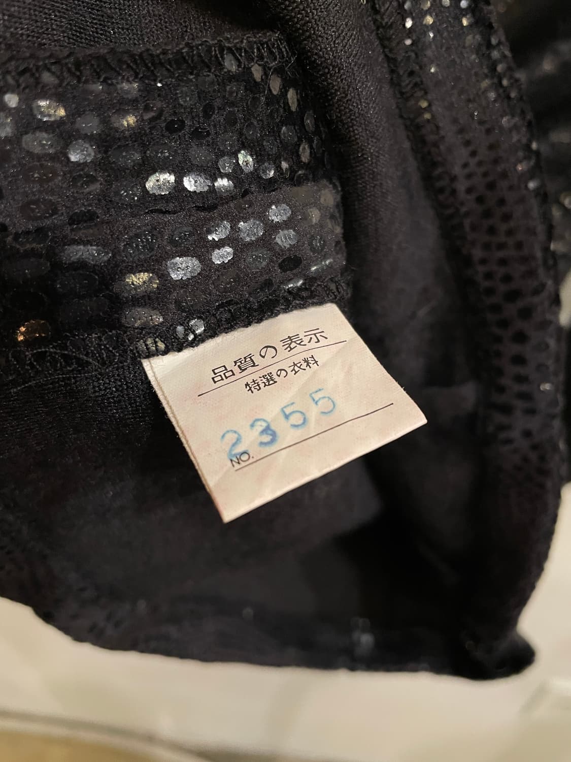 글리터 파이톤 패턴 버클 블랙 슬리브 갸루 상품이미지7