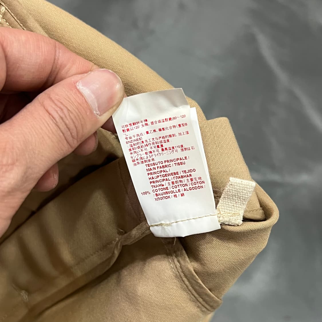  마르니 버튼 슬리브리스 원피스 +명품감정서 y16049 상품이미지9