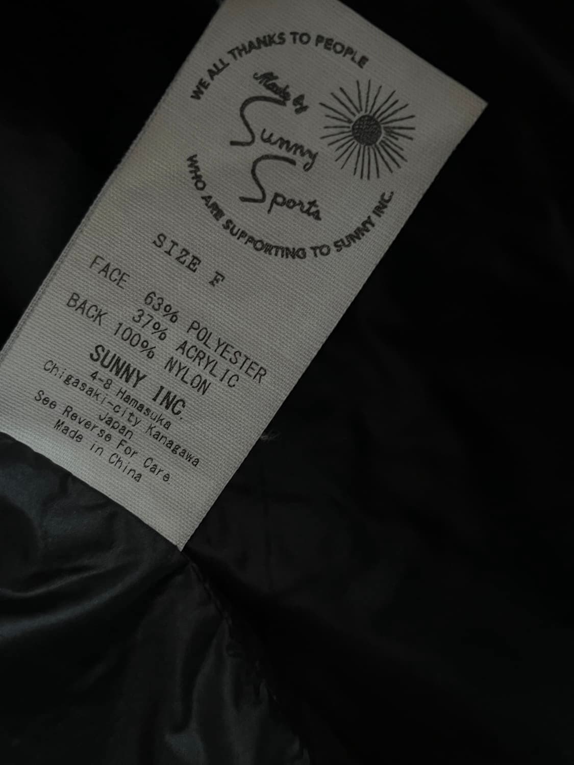 써니스포츠 베스트 상품이미지7