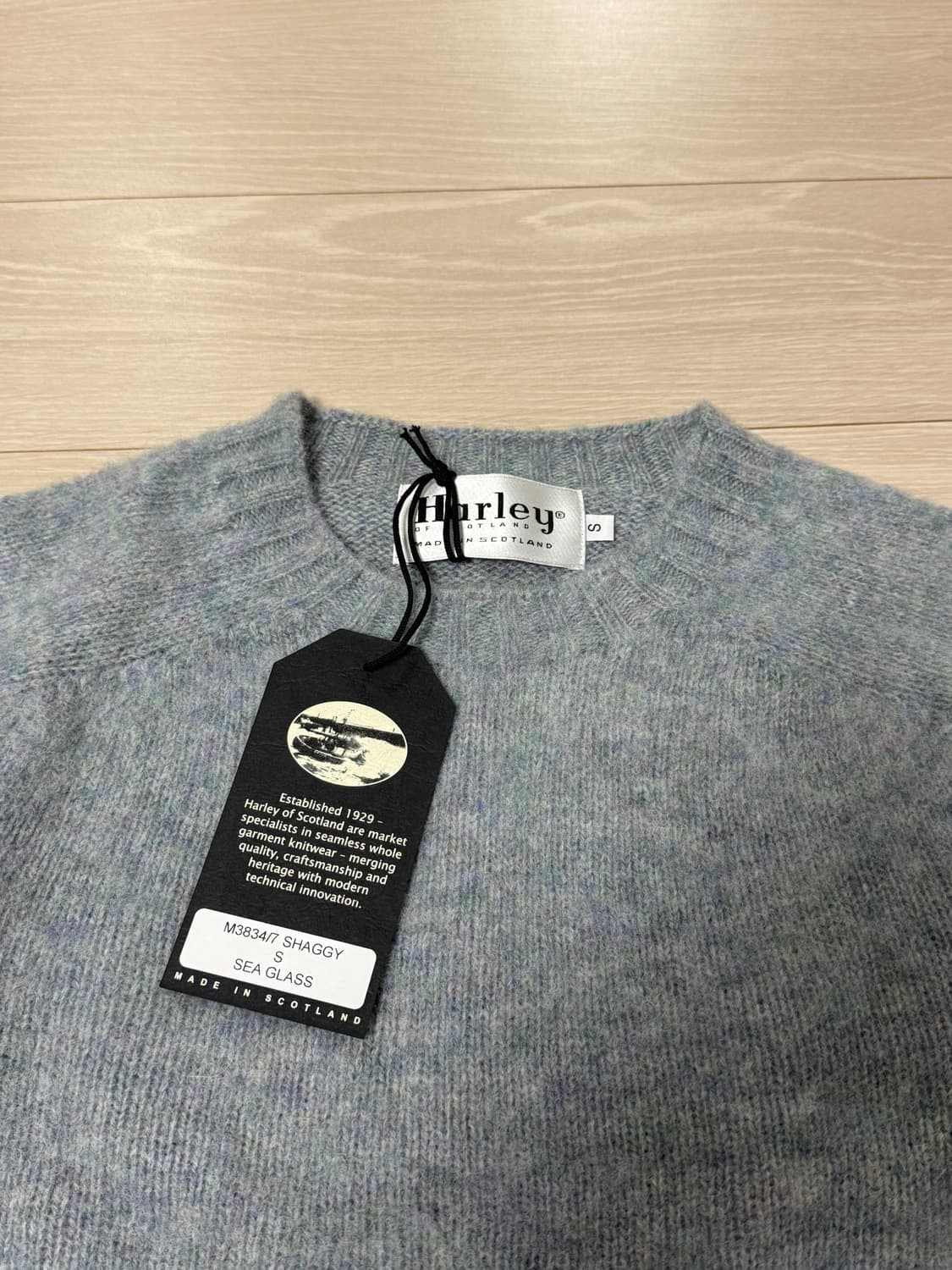 할리오브스코틀랜드 M3834 sea glass 색상 S 상품이미지2