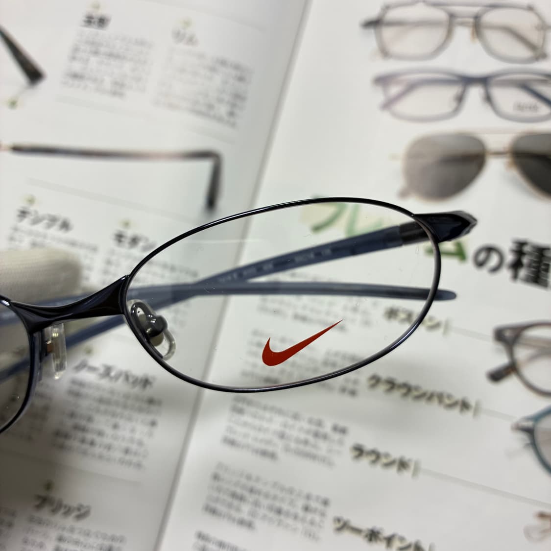 NIKE FLEXON 나이키 플렉슨 일본 생산 고글 안경 상품이미지2