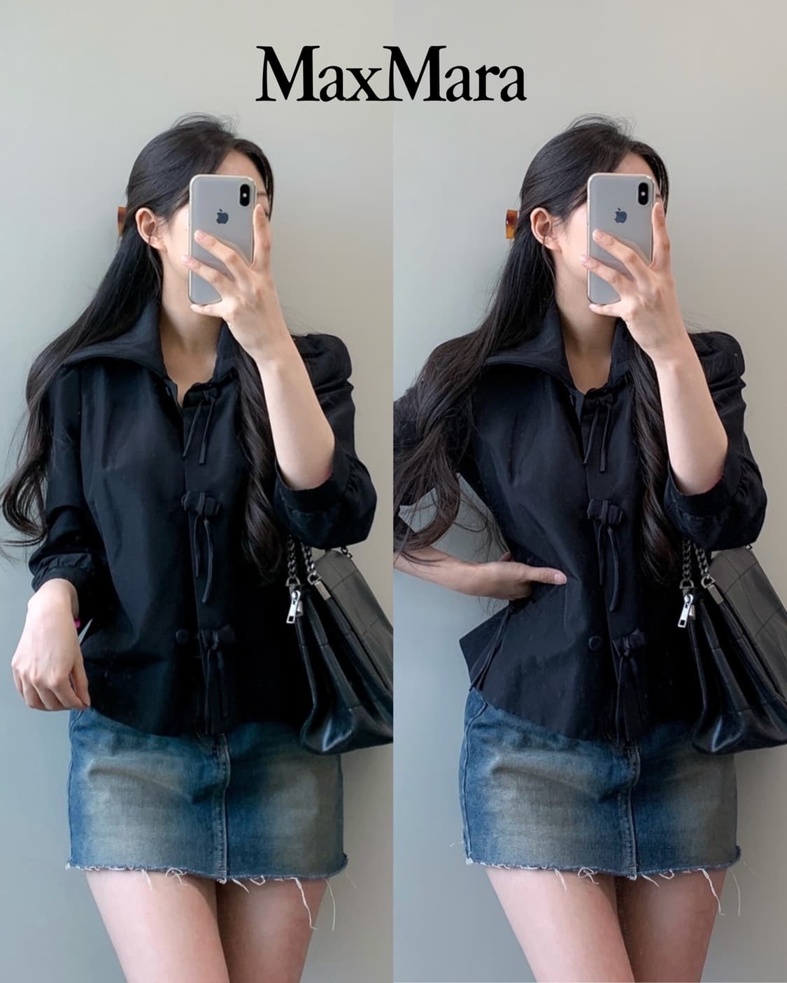 막스마라 자켓 상품이미지1