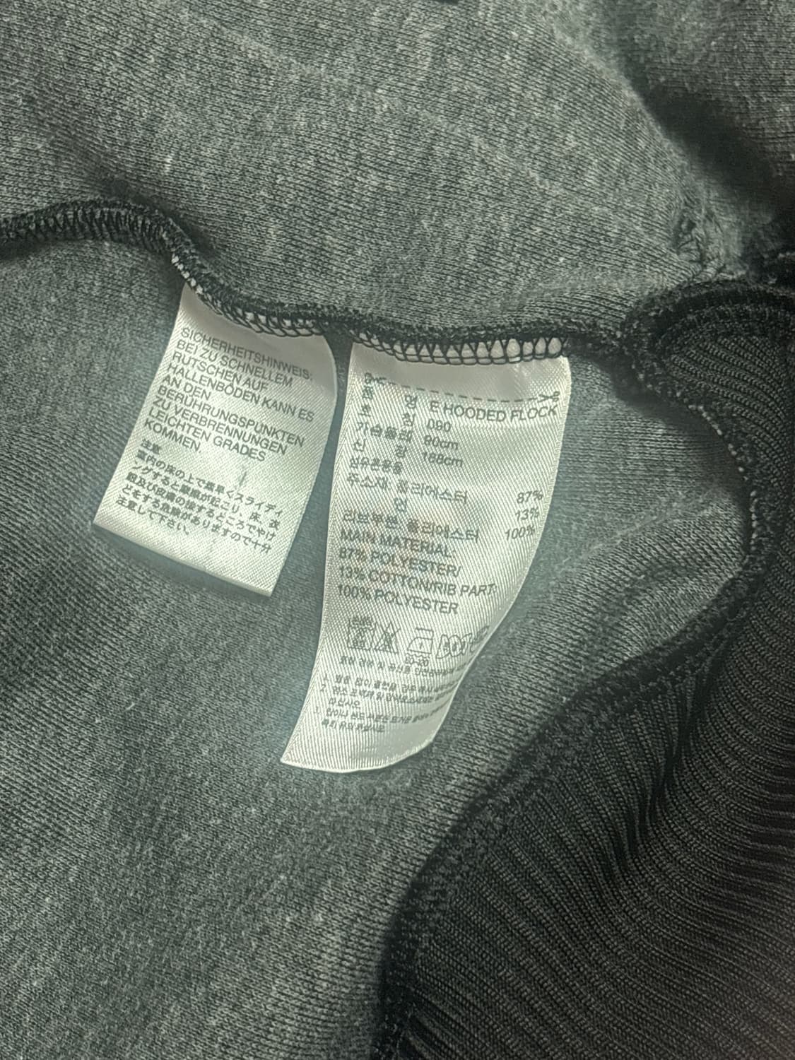 아디다스 플락 후드집업 상품이미지4