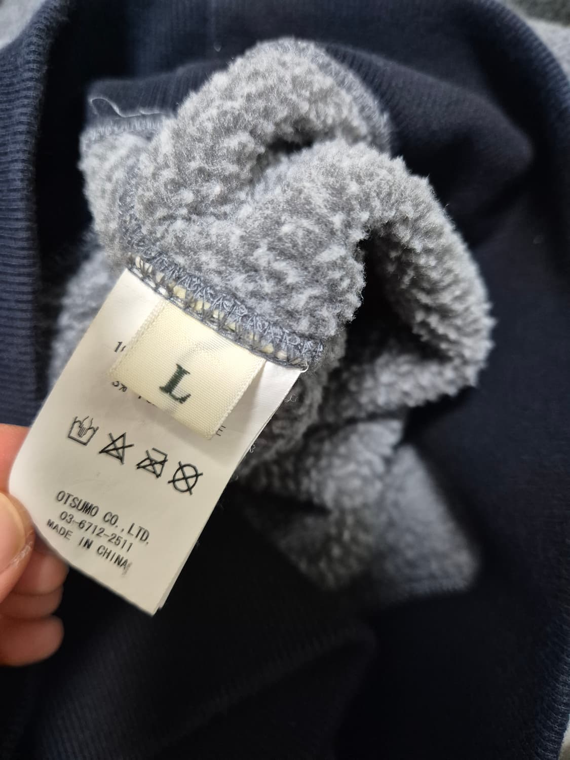 휴먼메이드 상품이미지7