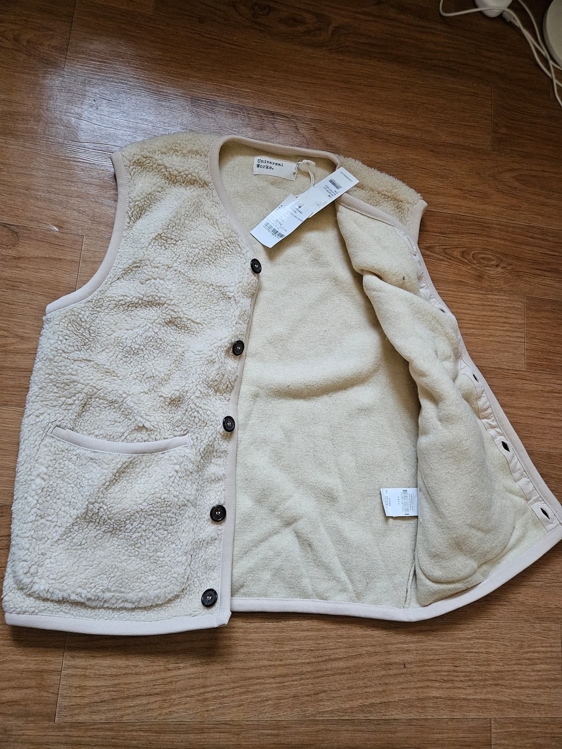 유니버셜웍스 플리스베스트  상품이미지2